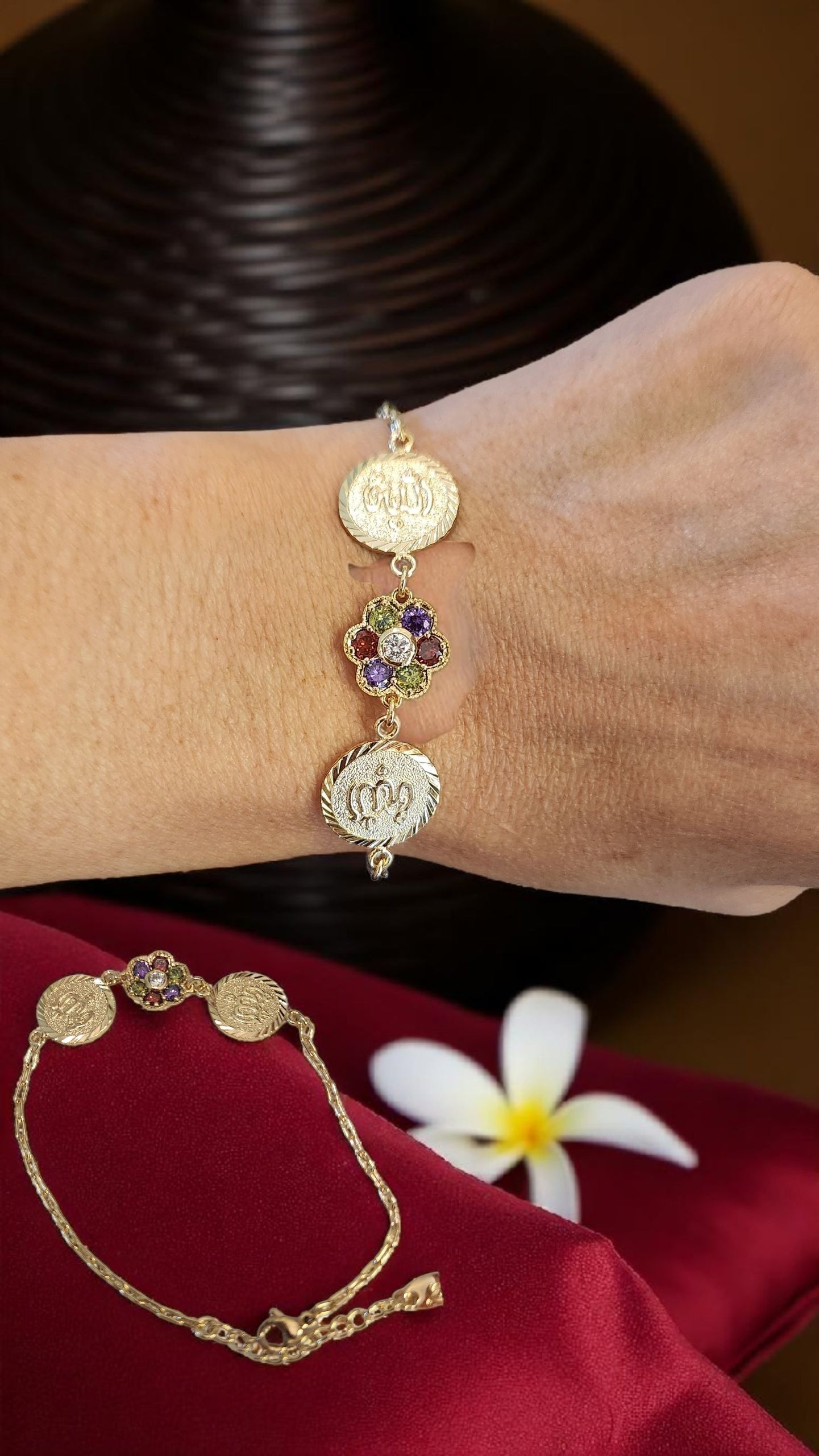 Islamic Bracelet